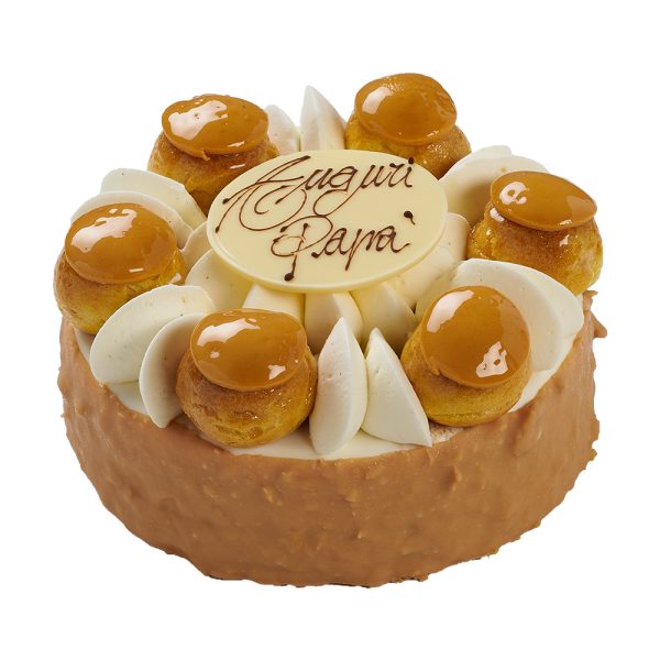 Torta Saint-Honoré - Festa del Papà - immagine 3
